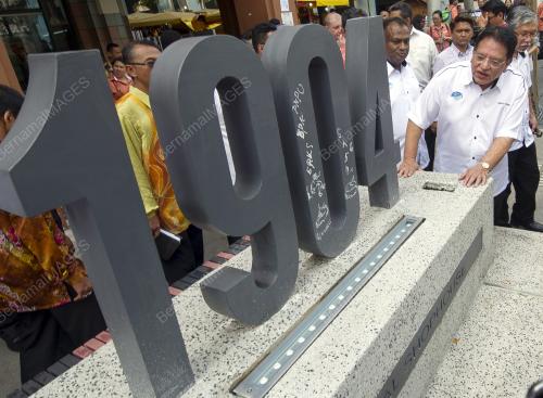 KL05_04122014_LAWATAN_ROL