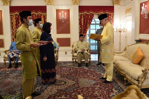 SULTAN NAZRIN SHAH