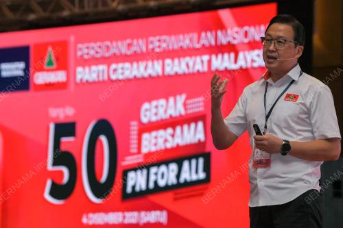 DATUK DR DOMINIC LAU HOE CHAI