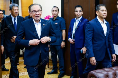 DATUK SERI ANWAR IBRAHIM