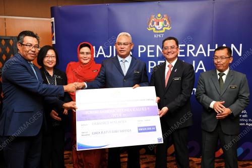 KL05_05022018_WUF9_BN201802027887