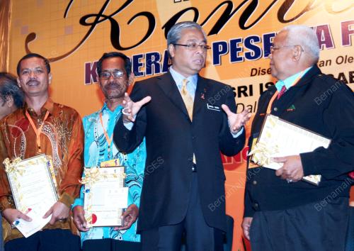 ISMAIL SABRI YAACOB