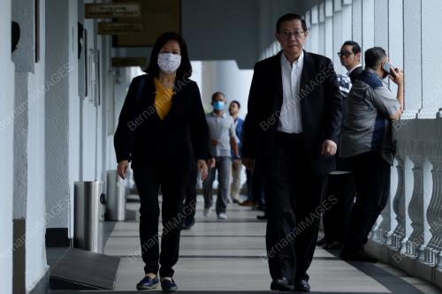 LIM GUAN ENG