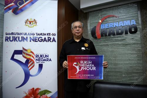DATUK AZEMI ABDUL AZIZ