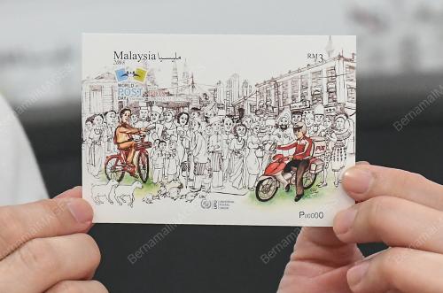 KL05_05102018_POS_BN201810049901