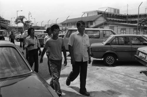 BANDUAN