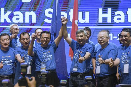 KL05_06012018_MCA_GERAKAN_BN201801045278
