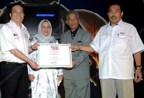PAMERAN ROBOFAIR 2009