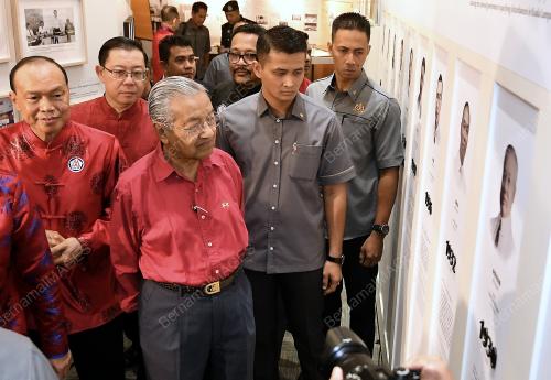 KL05_06022019_NCCIM_BN201902049834
