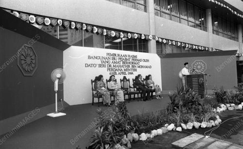 PM RASMI