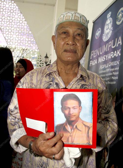 JENAZAH MOHAMAD ABDUL JALIL