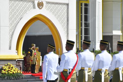 AL-SULTAN ABDULLAH RIÃ•AYATUDDIN AL MUSTAFA BILLAH SHAH