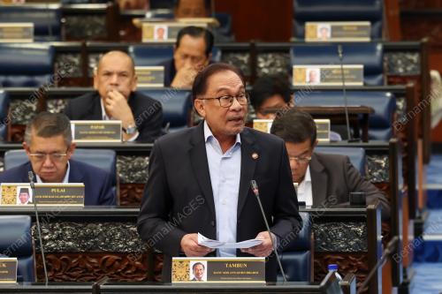 DATUK SERI ANWAR IBRAHIM