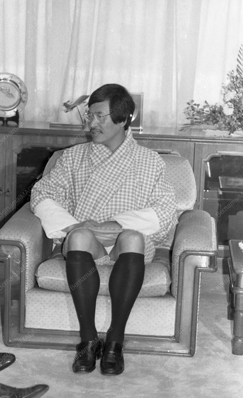 MENTERI BHUTAN