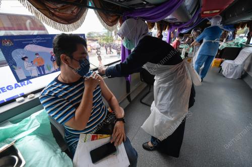 PUSAT PEMBERIAN VAKSIN MOBILE OUTREACH