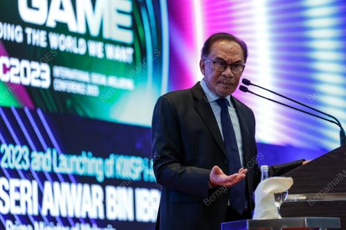 DATUK SERI ANWAR IBRAHIM