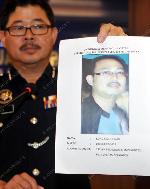 KL05_06082013_POLIS