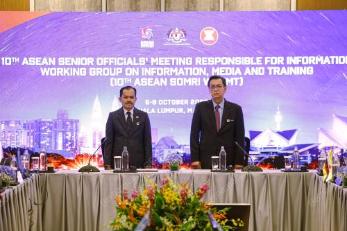 DATUK SERI MOHAMAD FAUZI MD ISA