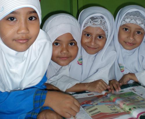 KAFA INTEGRASI AL-INSANIAH