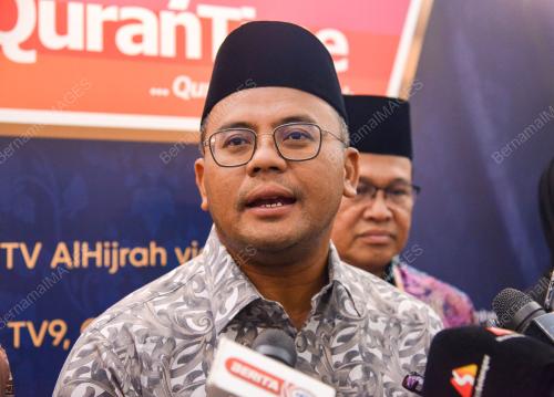 DATUK SERI AMIRUDIN SHARI