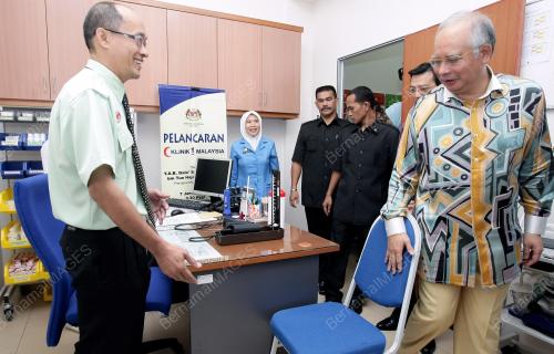 NAJIB TUN ABDUL RAZAK
