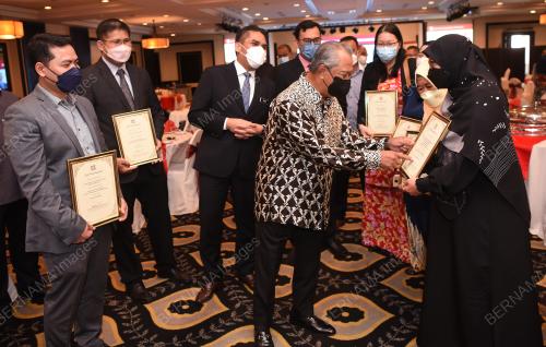 TAN SRI MUHYIDDIN YASSIN