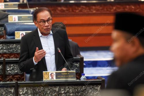 DATUK SERI ANWAR IBRAHIM