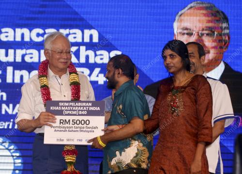 KL05_07042018_PERDANA_MENTERI_BN201804034000