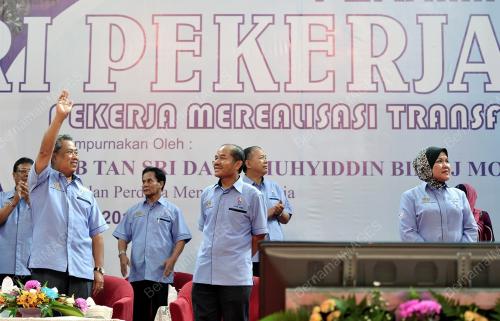 TAN SRI MUHYIDDIN YASSIN