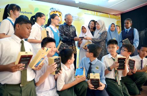 KL05_07052014_YAYASAN_MAYBANK