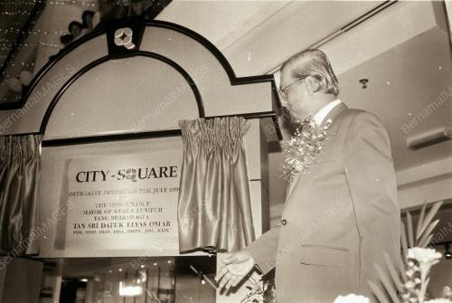 TAN SRI DATO' ELYAS OMAR