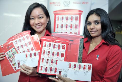 POS MALAYSIA BERHAD