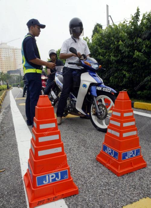 JPJ OPERASI