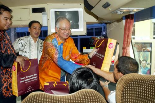 DATUK SERI MOHD NAJIB TUN ABDUL RAZAK