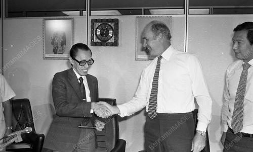 MALAYSIAN SCHOOL SPORT COUNCIL