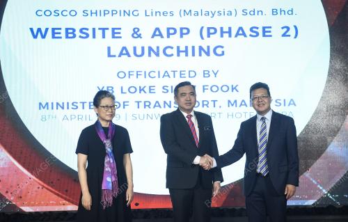 KL05_08042019_COSCO_BN201904055646