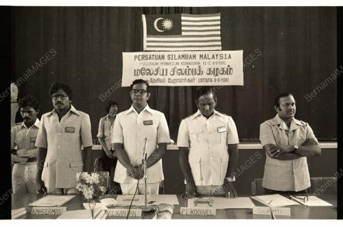 PERSATUAN SILAMBAM MALAYSIA