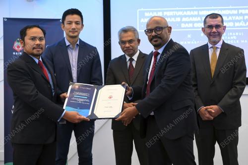 TAN SRI DR MOHD DAUD BAKAR