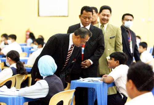 TAN SRI MUHYIDDIN YASSIN