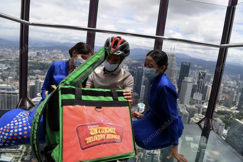 PELANCARAN PROMOSI "UNTUKMU DELIVERY HEROES