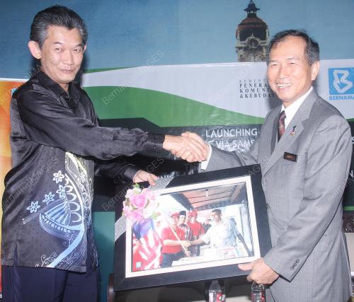 DATUK JOSEPH SALANG