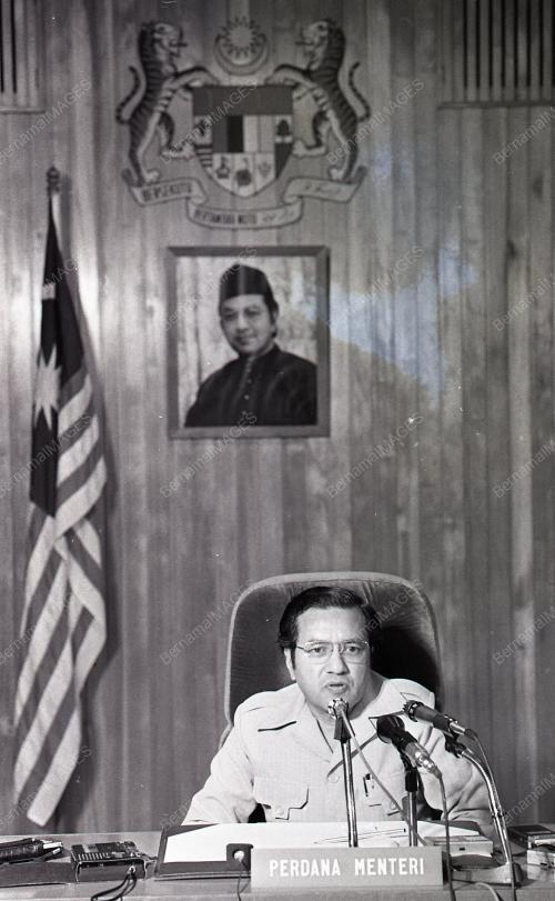 DATUK SERI DR. MAHATHIR MOHAMAD