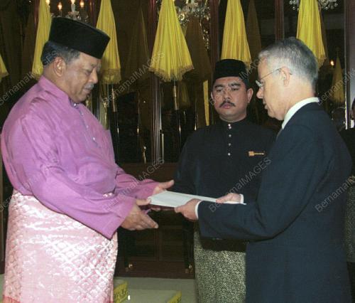 TUANKU SYED SIRAJUDDIN SYED PUTRA