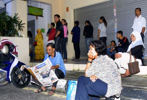 NATIONAL REGISTRATION DEPARTMENT