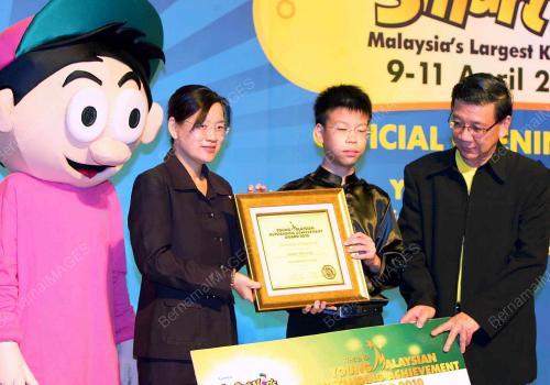 HENG SEAI KIE