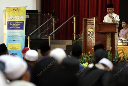 SENATOR DATUK DR MOHD NA'IM MOKHTAR
