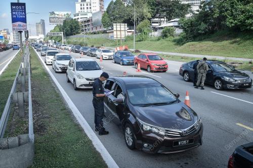 SEKATAN JALAN RAYA PKP 3.0