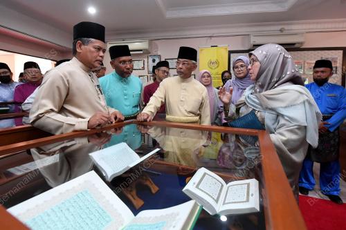 AL SULTAN ABDULLAH RIAYATUDDIN AL MUSTAFA BILLAH SHAH