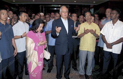 MOHD NAJIB TUN ABDUL RAZAK