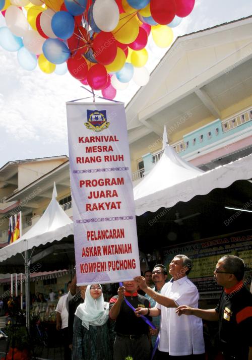 DATUK SERI DR ZAHID HAMIDI